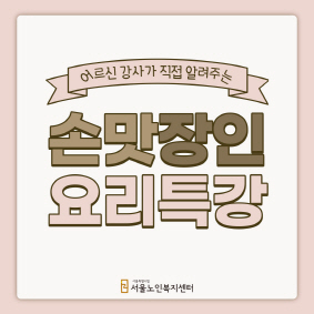 [크기변환]001(2).jpg